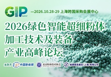 135344_281851_news.jpg